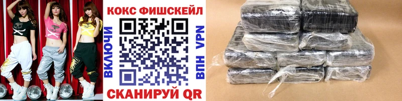 Названия наркотиков Майский COCAIN Канабис Меф мяу мяу АМФ Гашиш
