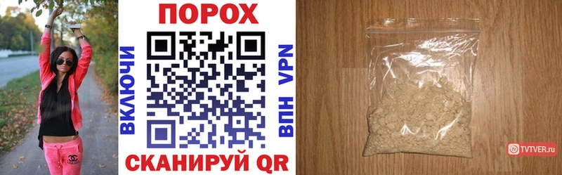 MEGA ссылки  Майский  Amphetamine VHQ  наркотики 