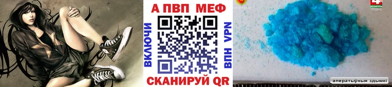 сколько стоит  Майский  hydra ссылки  Альфа ПВП мука 
