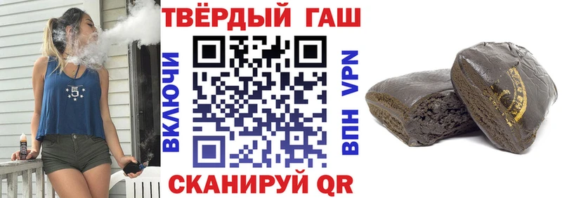 блэк спрут ONION  Майский  ГАШ убойный 
