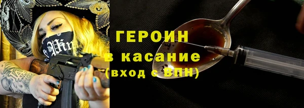 COCAINE Нея