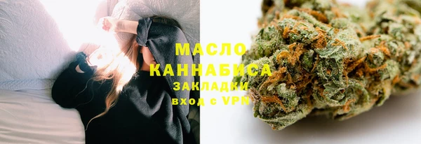 MDMA Нефтегорск