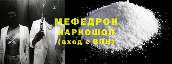 COCAINE Нея