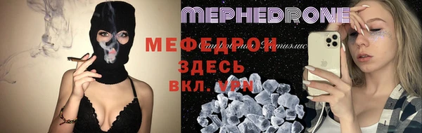 COCAINE Нея