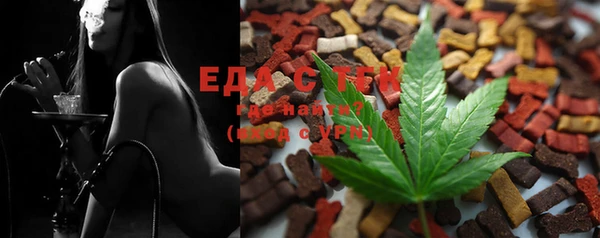 COCAINE Нея