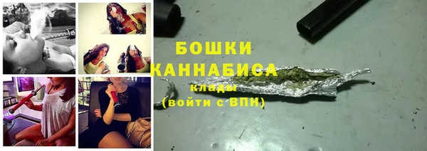 первитин Надым