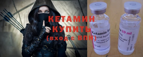 прущая мука Навашино