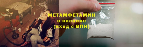 COCAINE Нея