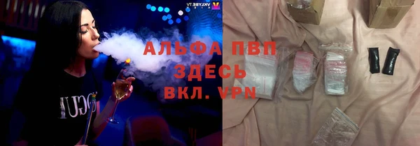 COCAINE Нея