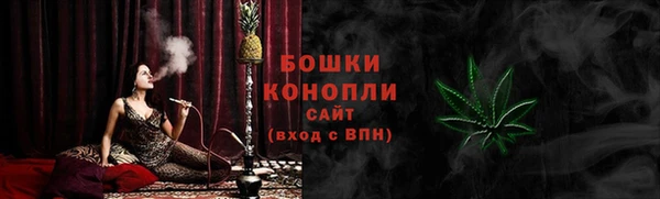 первитин Надым