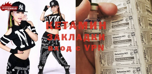 COCAINE Нея