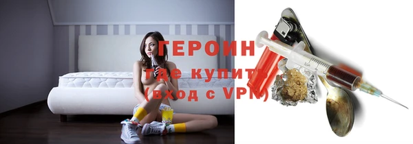 MDMA Нефтегорск
