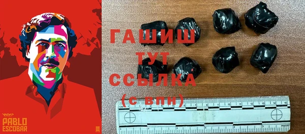 COCAINE Нея