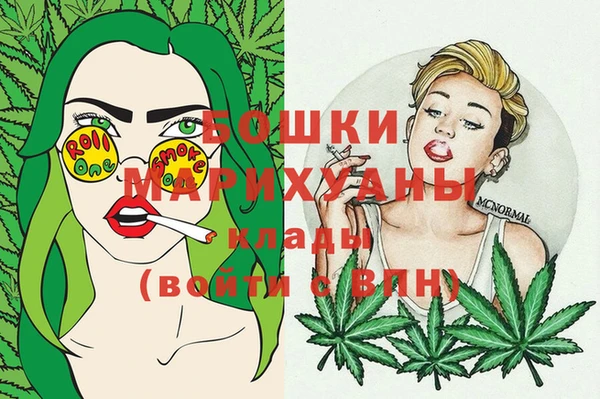 прущая мука Навашино