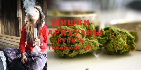 мефедрон мука Нефтекумск