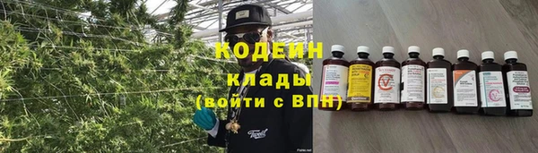 COCAINE Нея