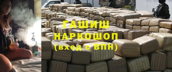 COCAINE Нея