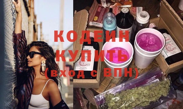 COCAINE Нея