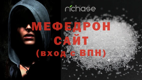 COCAINE Нея