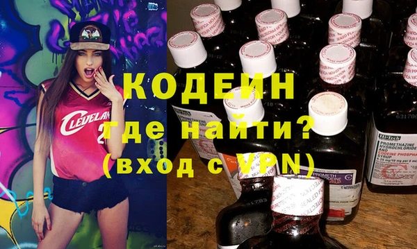 MDMA Нефтегорск