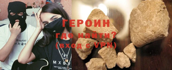 первитин Надым