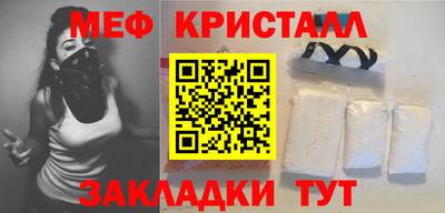 героин Будённовск