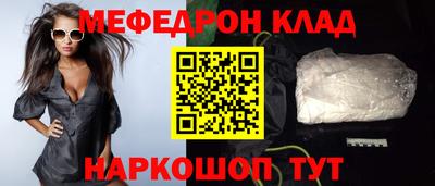 прущая мука Гусев