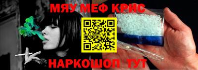 героин Будённовск