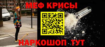 прущая мука Гусев