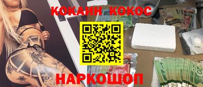 героин Будённовск