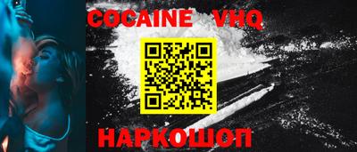 гашишное масло Бузулук