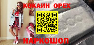 прущая мука Гусев