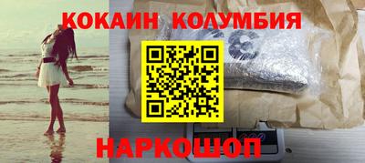 гашишное масло Бузулук