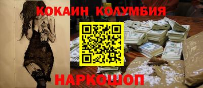 прущая мука Гусев
