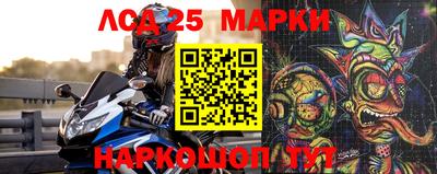 дмт Гагарин