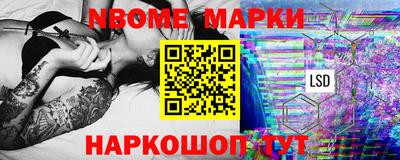 гашишное масло Бузулук