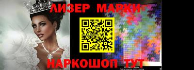 прущая мука Гусев