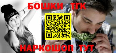 героин Будённовск