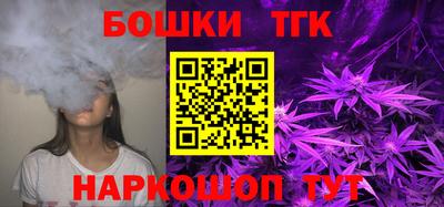 прущая мука Гусев