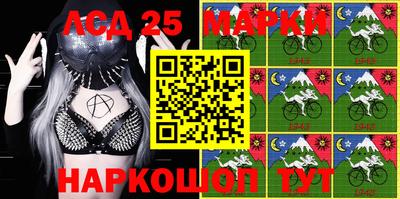 прущая мука Гусев
