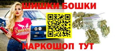 амфетамин Гусь-Хрустальный