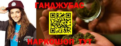 не бодяженный Конаково