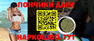 а пвп мука Бугуруслан