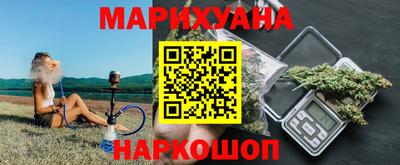 амфетамин Гусь-Хрустальный
