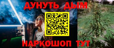 прущая мука Гусев