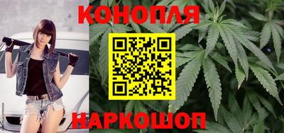 стафф Гусиноозёрск