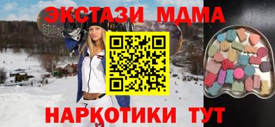 а пвп мука Бугуруслан