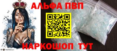 гашишное масло Бузулук