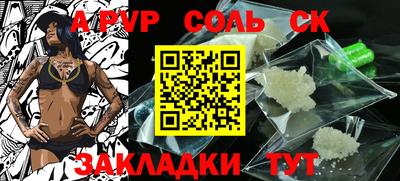 героин Будённовск