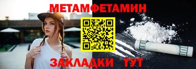 героин Будённовск